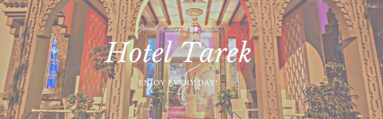 Hotel Tarek Chefchaouen Exterior photo